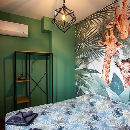 Jungle In The Center סופיה